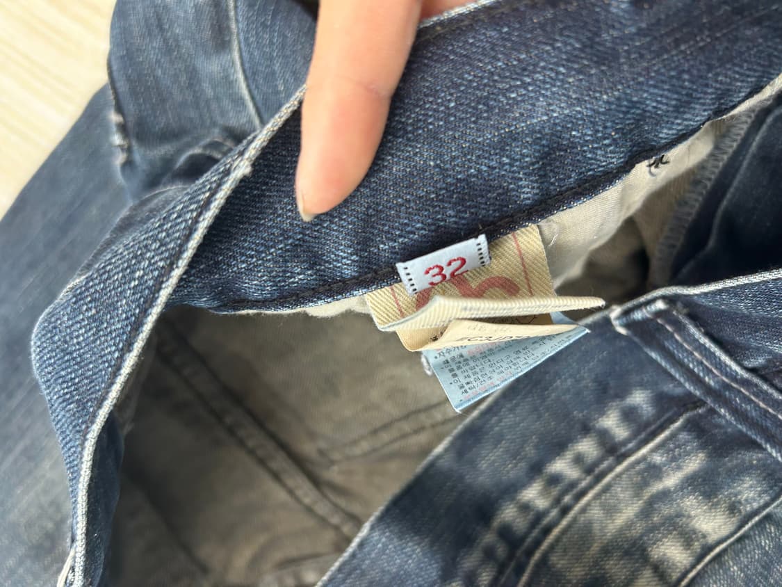 에비수워싱데님팬츠  상품이미지4