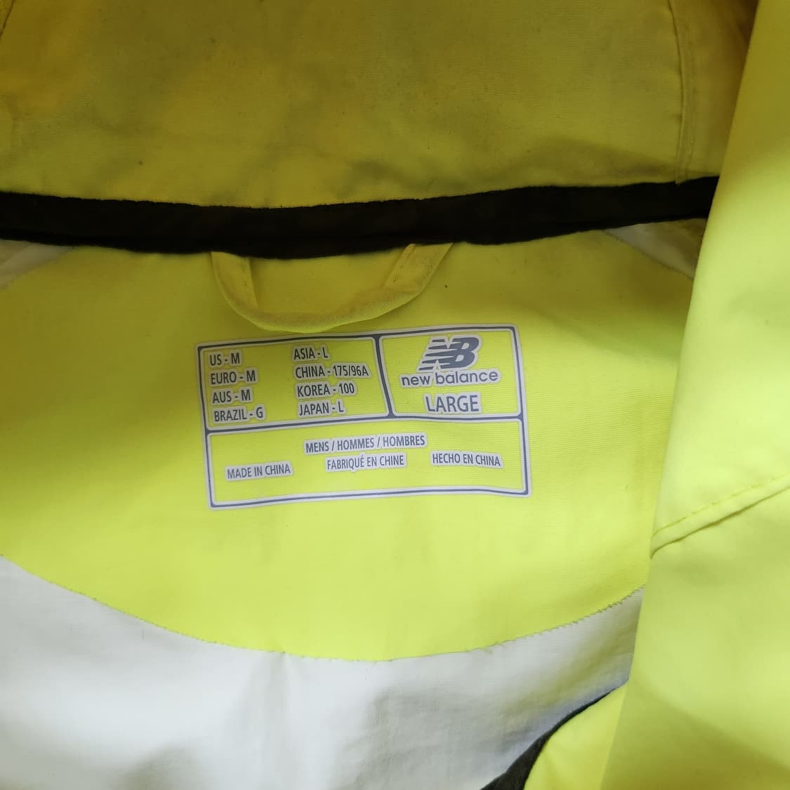 뉴발란스 바람막이 상품이미지2