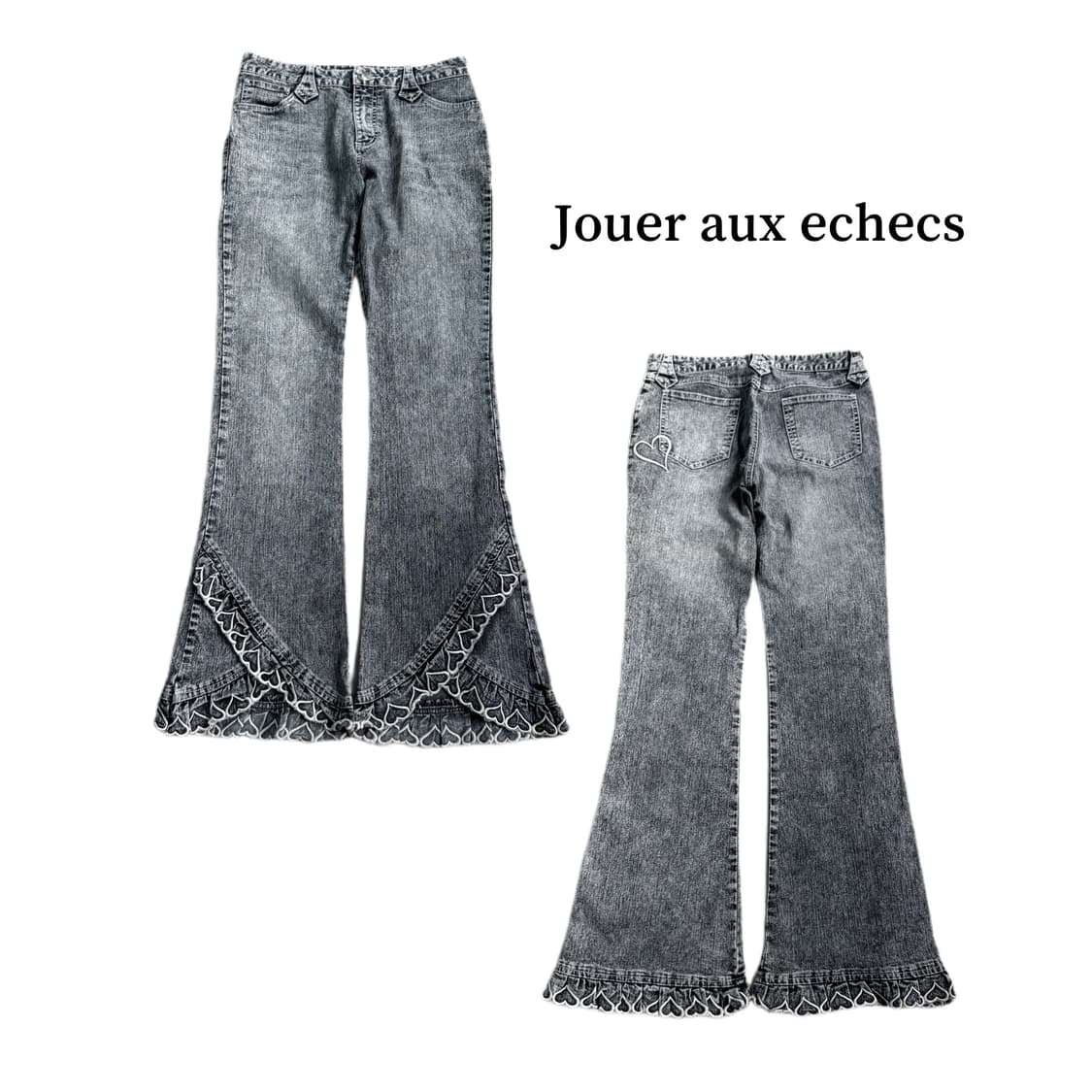 Jouer aux echecs 제팬 플레어 부츠컷 Y2K 데님팬츠 상품이미지1