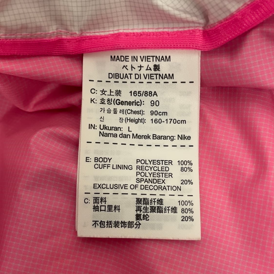 나이키 (우먼) 러닝 후드 바람막이 자켓  상품이미지6