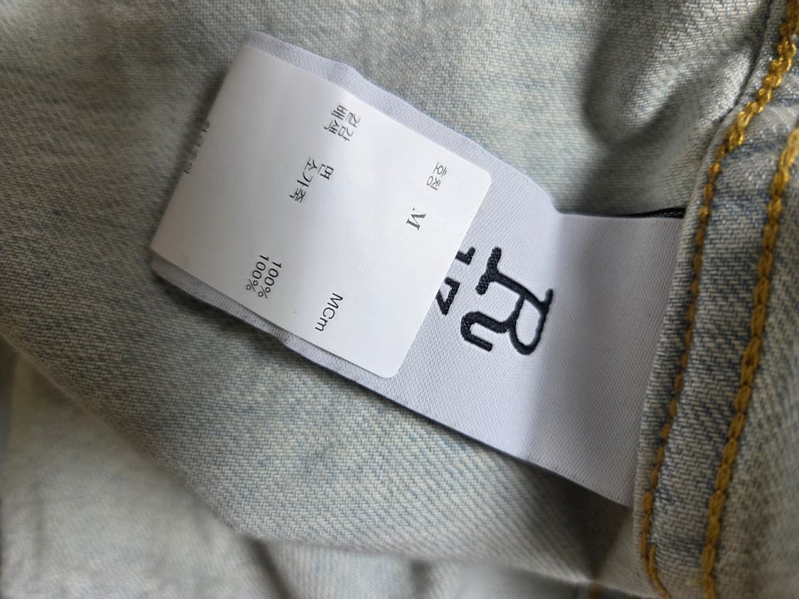 R13빈티지데님워싱청자켓 여성용 상품이미지6