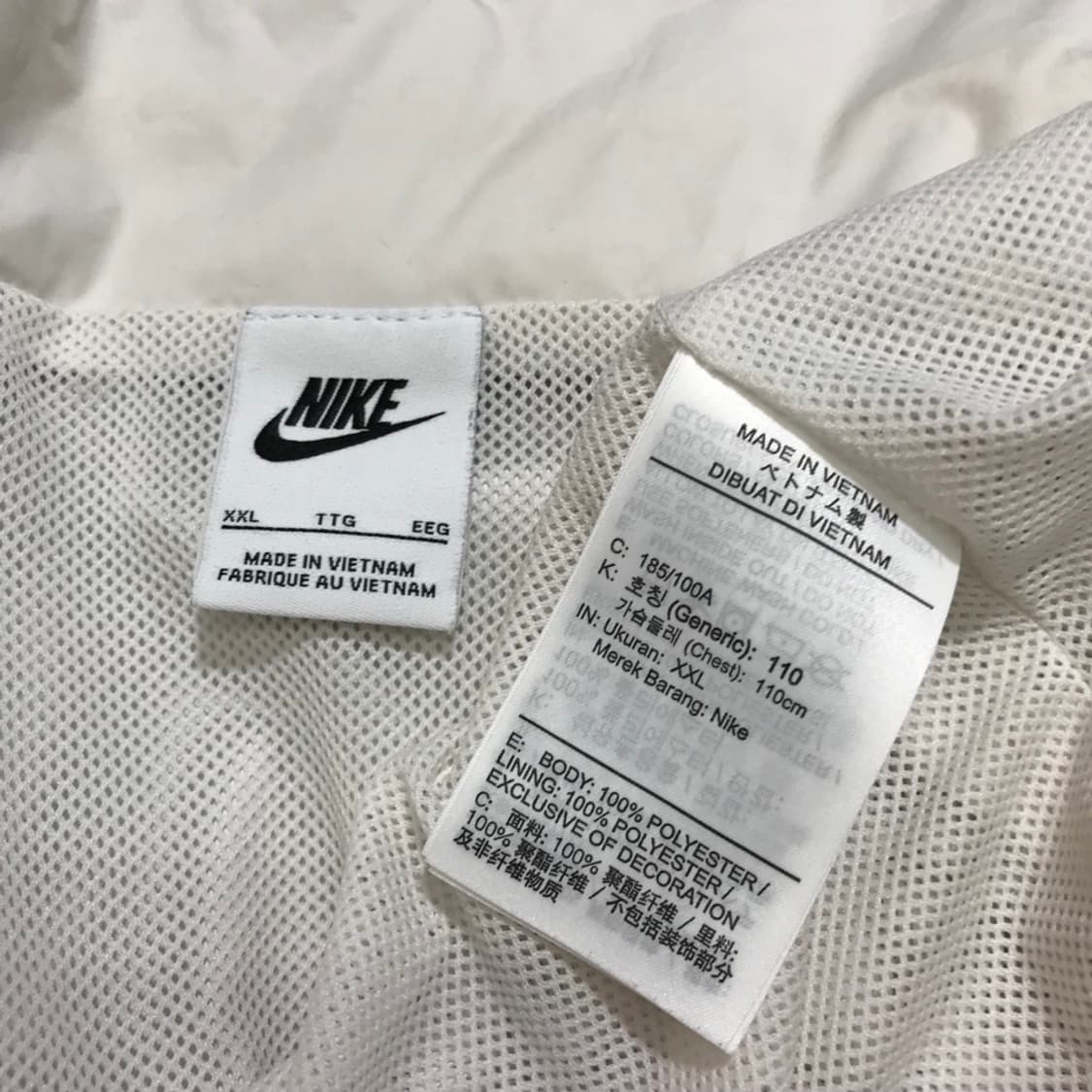 [[2XL] 나이키(NIKE) 컬러 빅로고 우븐 자켓#397 상품이미지7