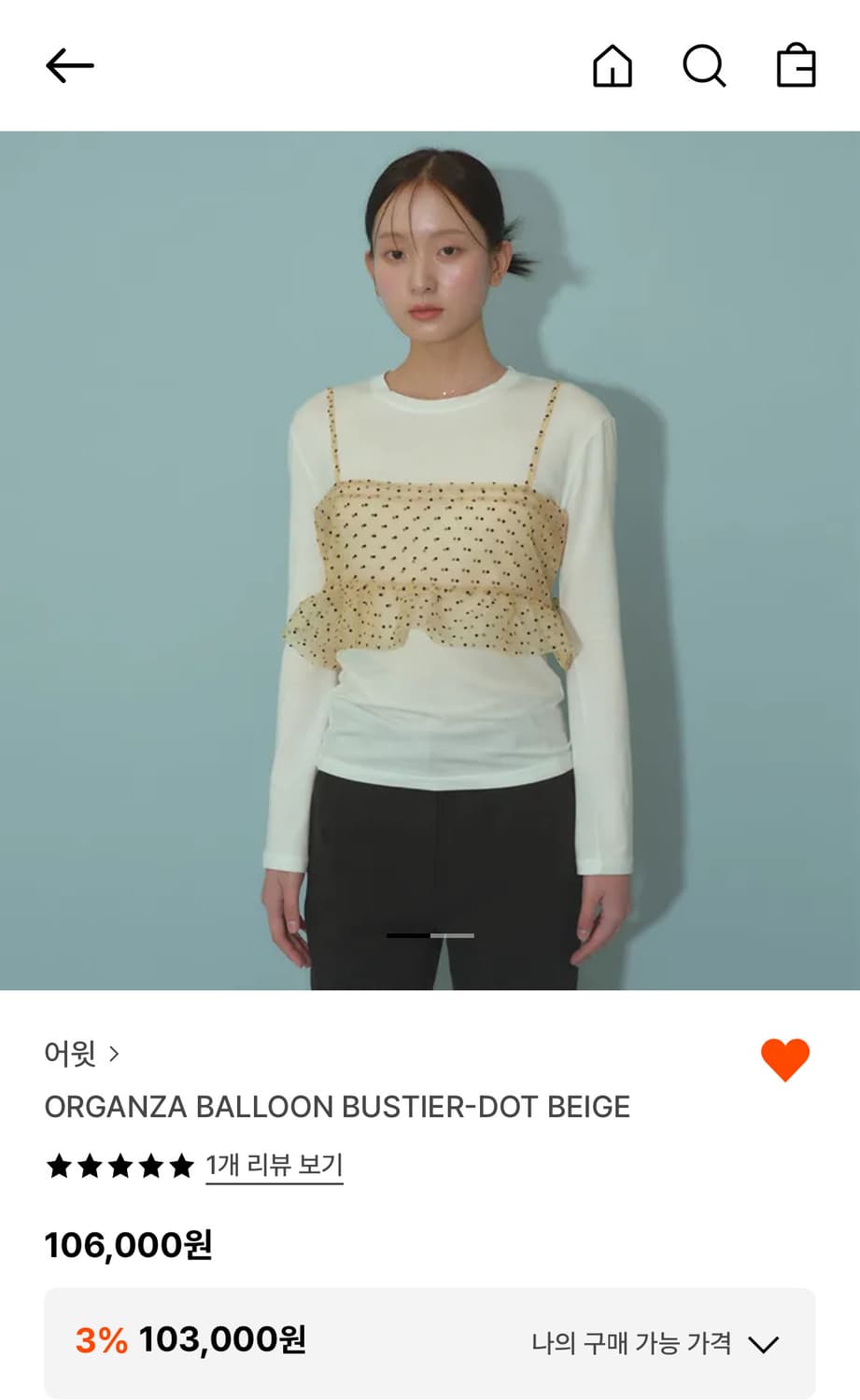 어윗 도트 뷔스티에 탑 상품이미지1