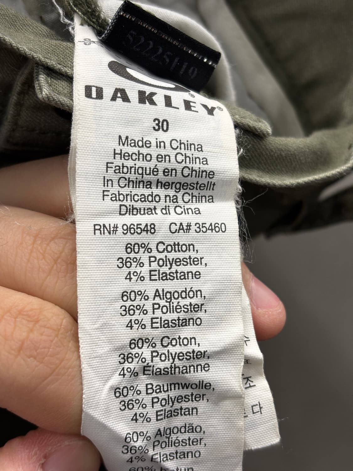 오클리 카고 조거팬 올리브 30 상품이미지5