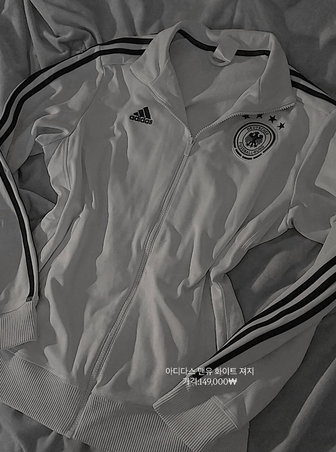 아디다스 첼시 져지 상품이미지2