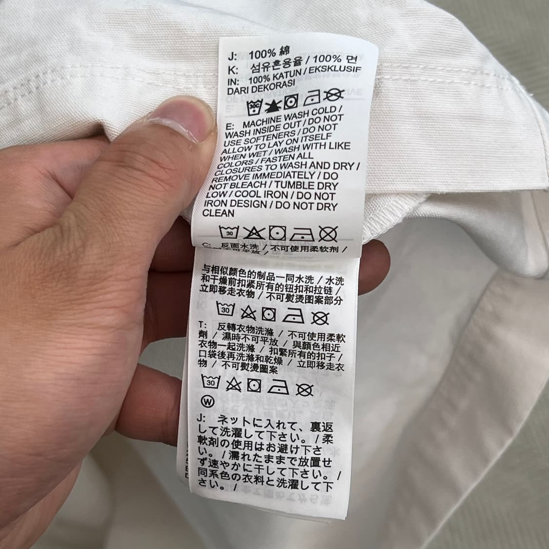 나이키 하프 집업 셔츠 r3886 상품이미지8