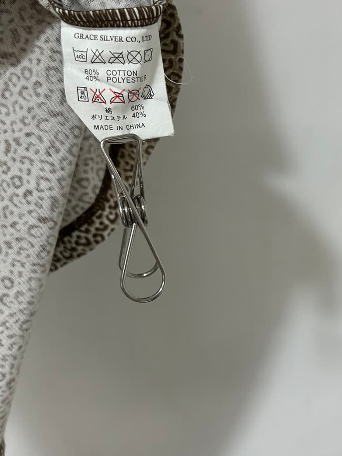 vtg top 상품이미지4