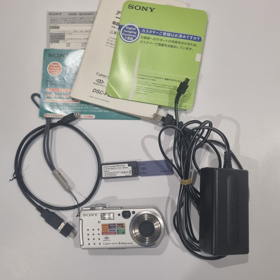 작례OK 일본 소니 사이버샷 DSC-P5 빈티지디카 레트로디카 상품이미지5