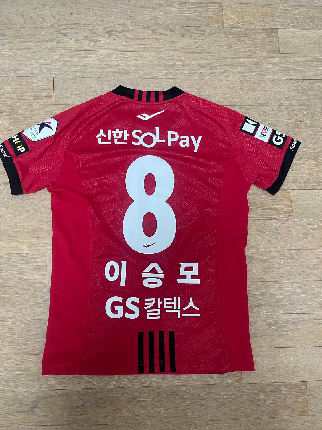 fc서울 유니폼 상품이미지2