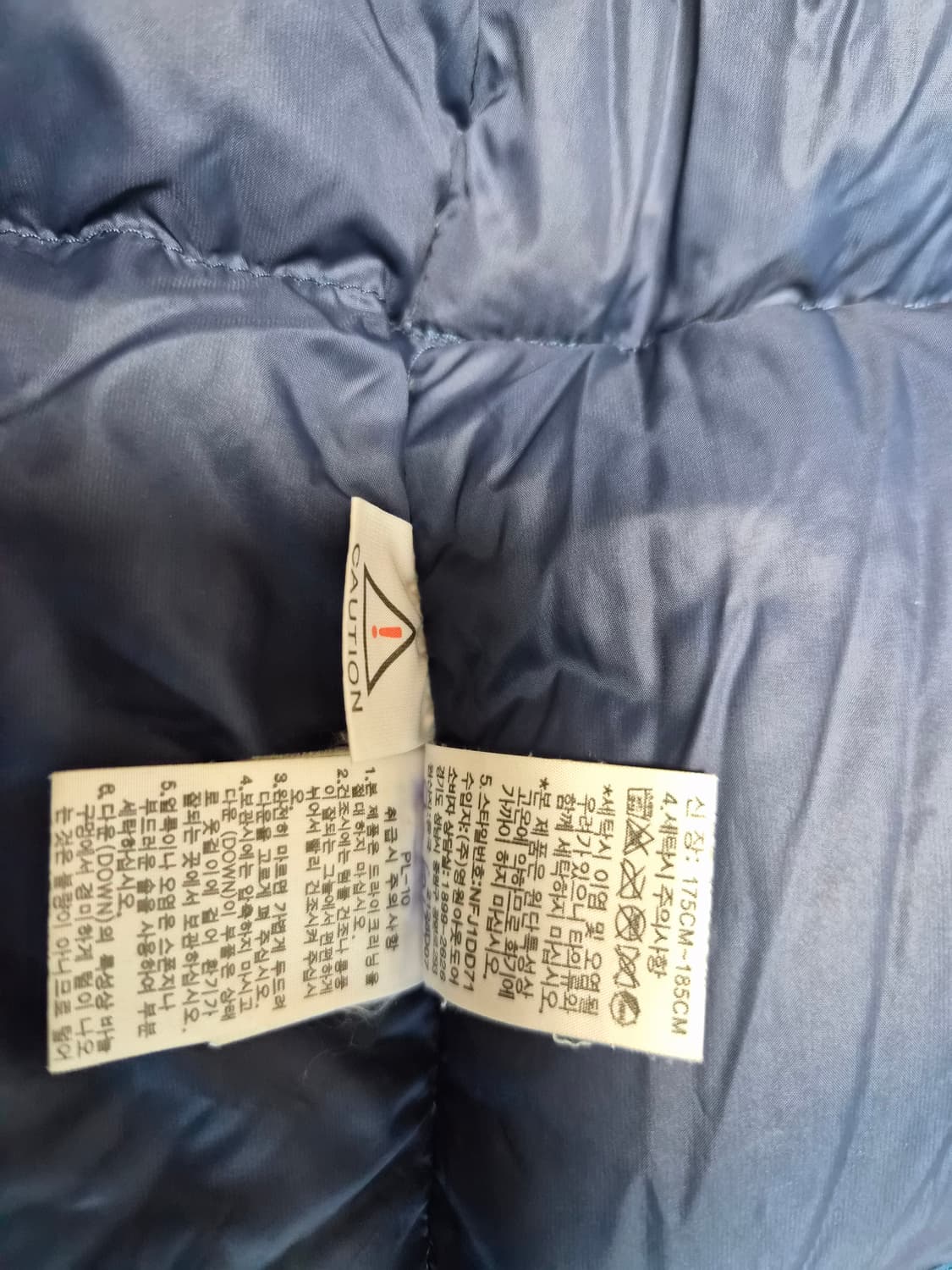 노스페이스 패딩 상품이미지7