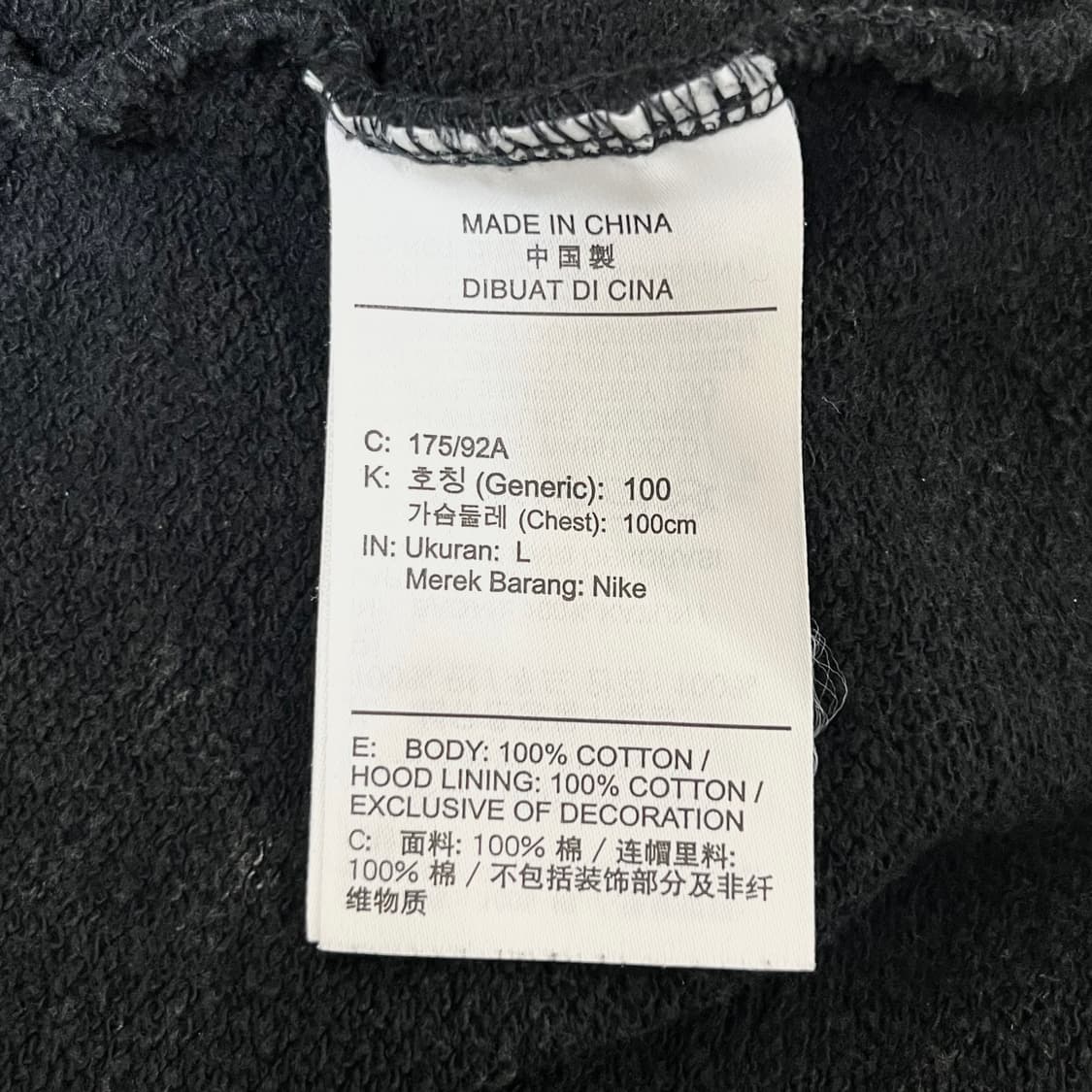 나이키 조던 스톤 워싱 후드티(L) 상품이미지3