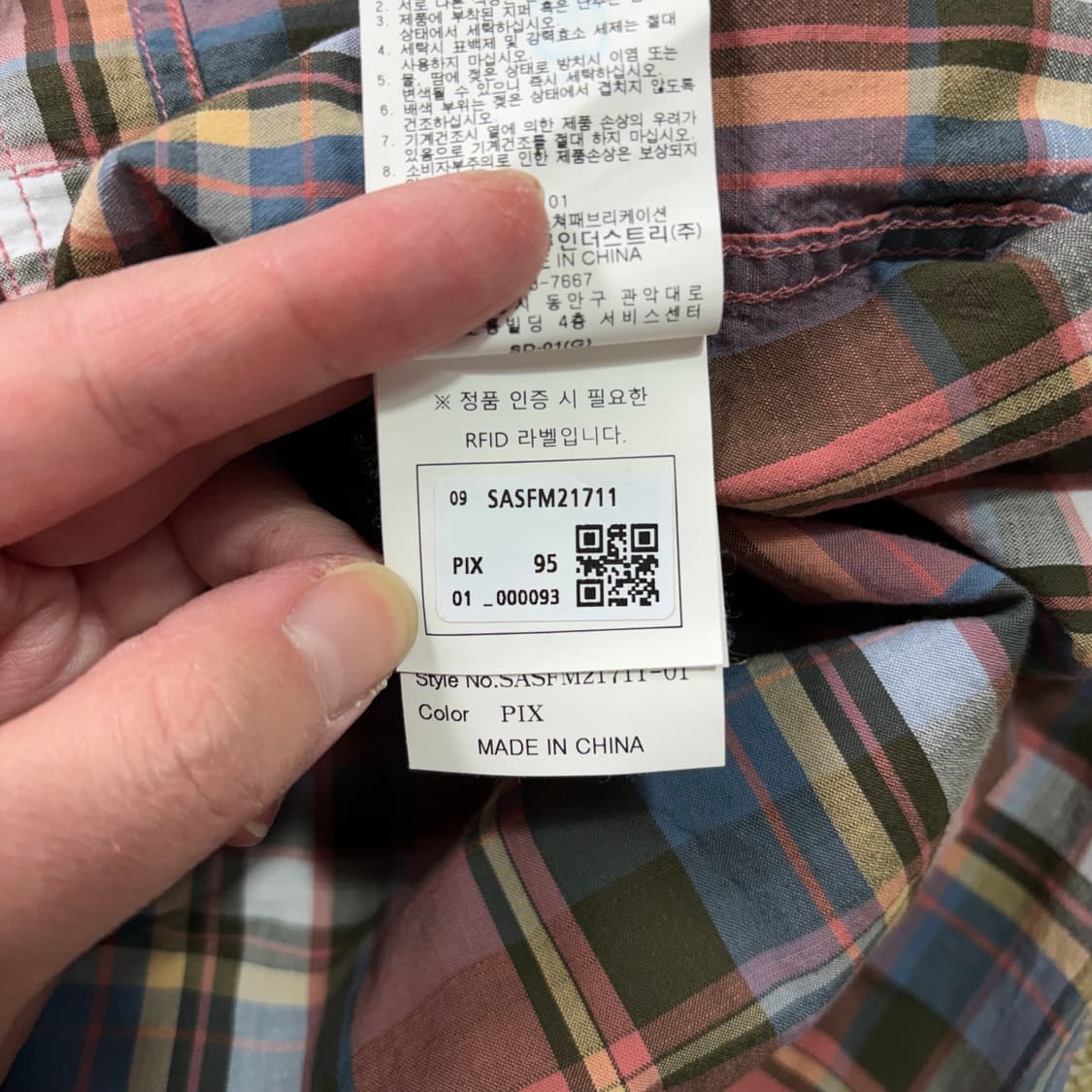 series 어반 제너레이션 체크 셔츠(95) 상품이미지6