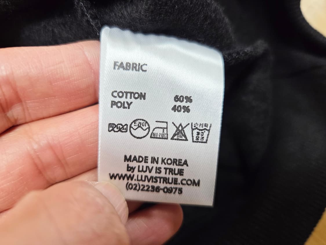 러브이즈트루(LUVISTRUE) OW 보드 스웻셔츠 프리사이즈 새상품 상품이미지8