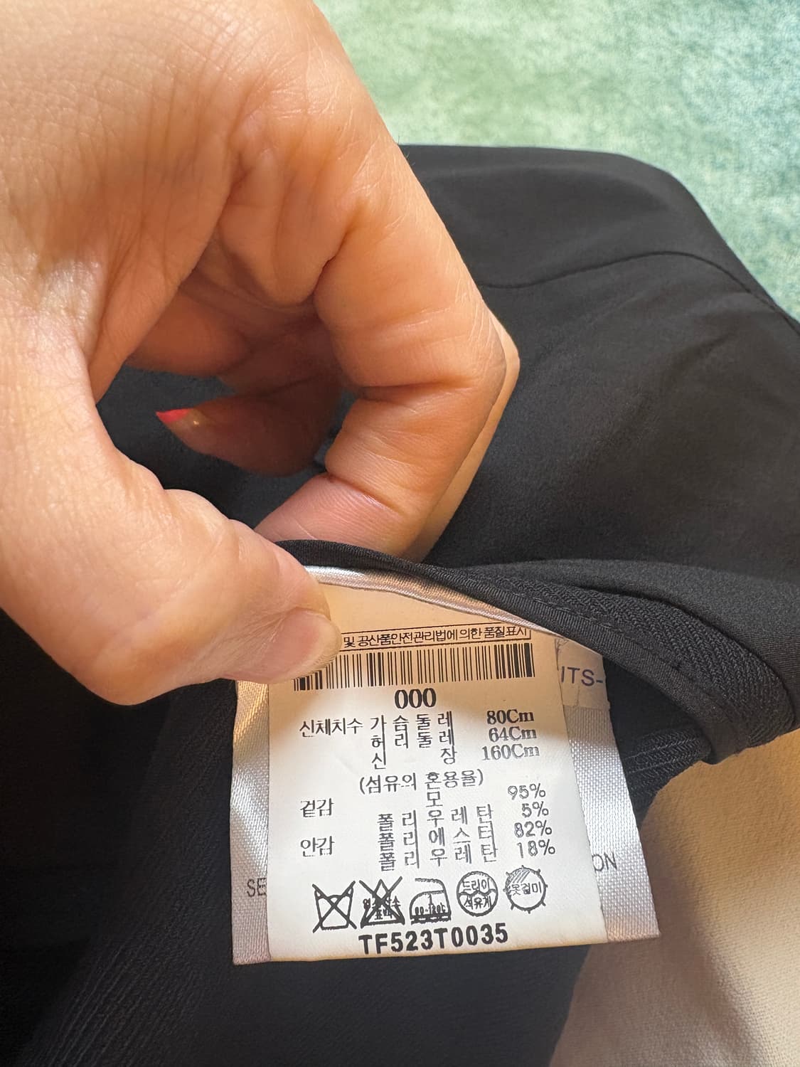 띠어리 블랙더블자켓 상품이미지6