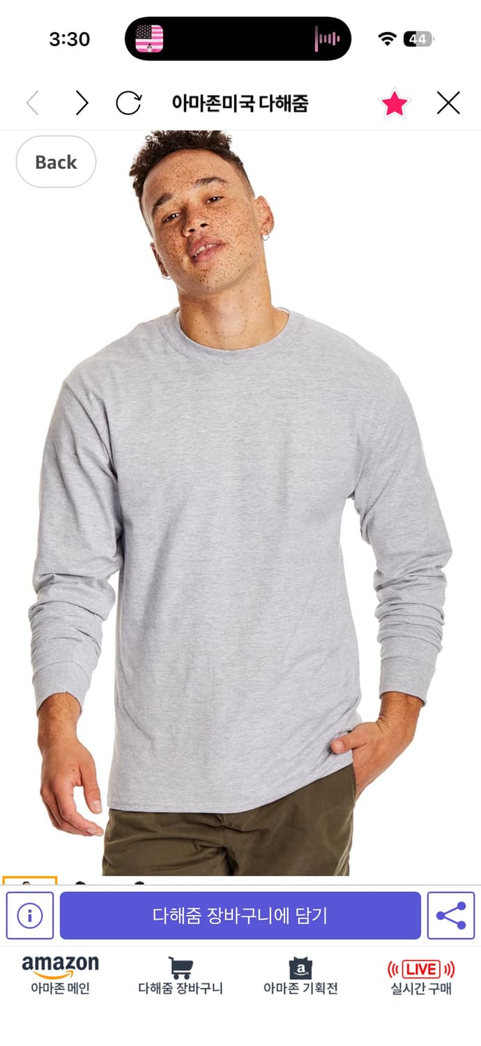 헤인즈 Beefy Long Sleeve Shirt L사이즈 그레이 새상품 상품이미지2