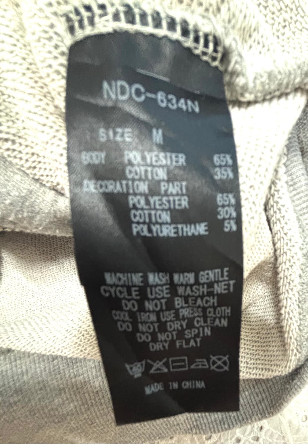 Number (N)ine Nano Universe Full Zip-Up  상품이미지8
