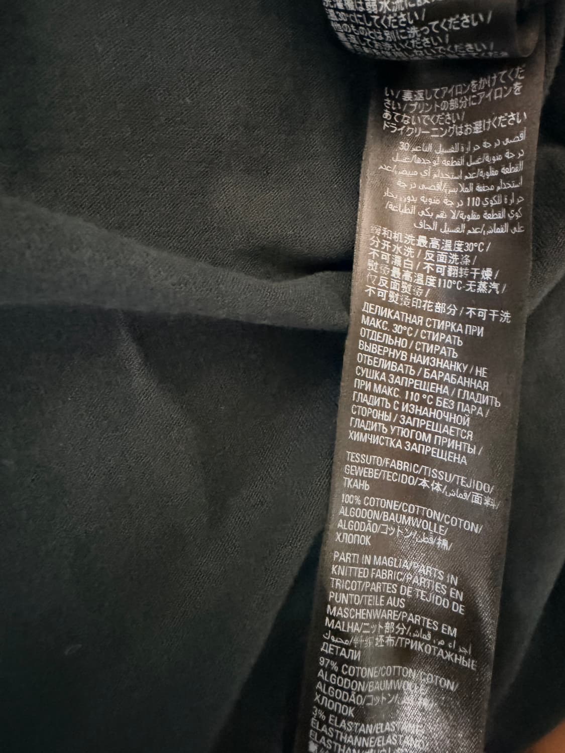 발렌시아가 메탈리카 로고 반팔 상품이미지7