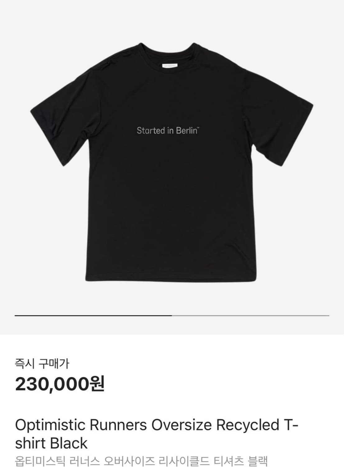 [M] 옵티미스틱 러너스 리사이클 오버사이즈 티셔츠 블랙 상품이미지1