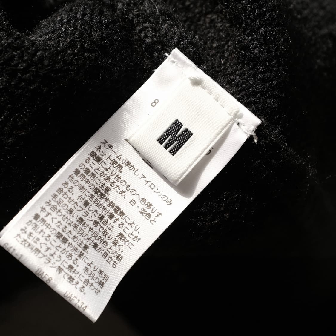 Monkey Time Mohair Sweater 상품이미지7