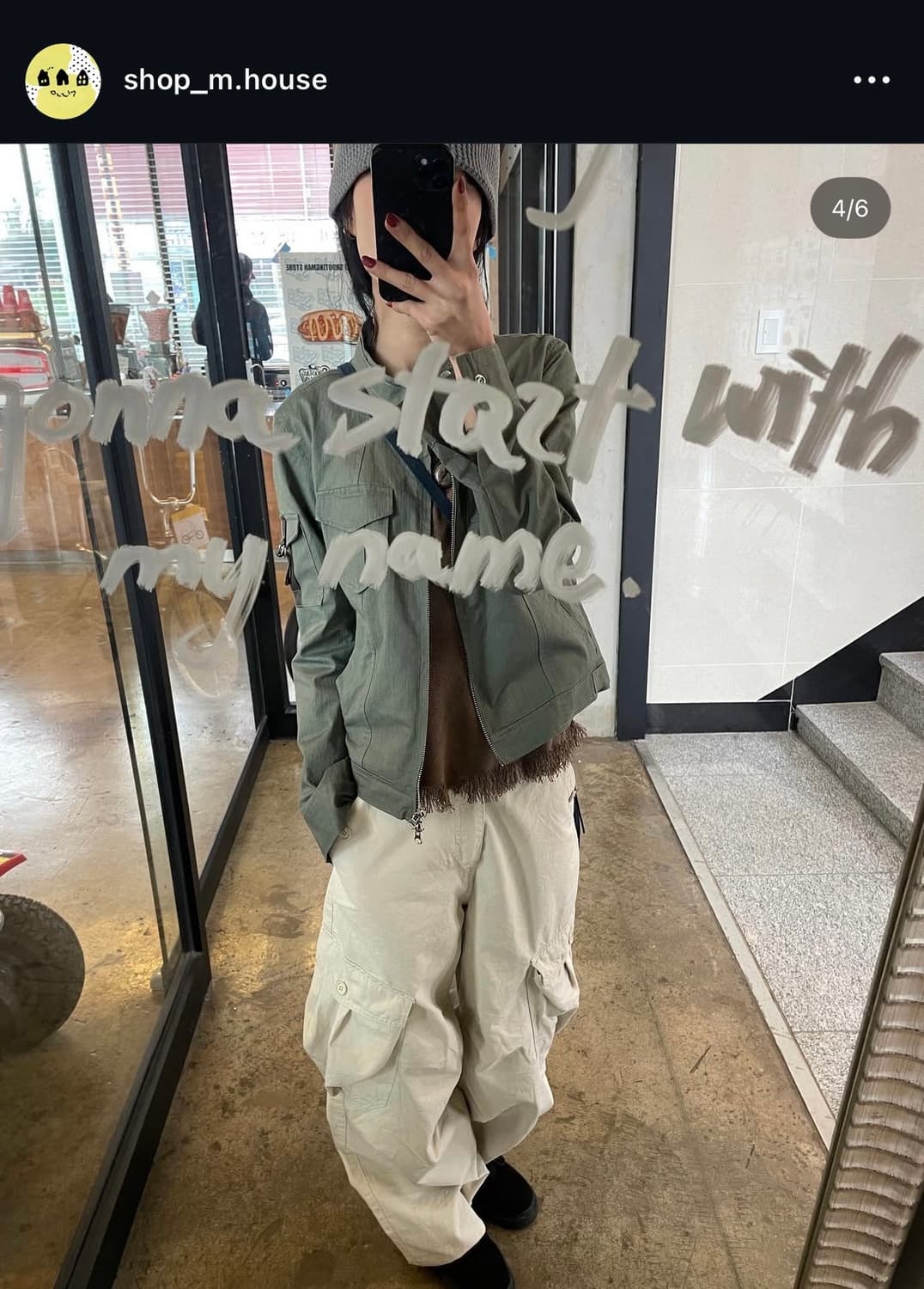 모래하우스 그래블 필드 자켓 카키 상품이미지5