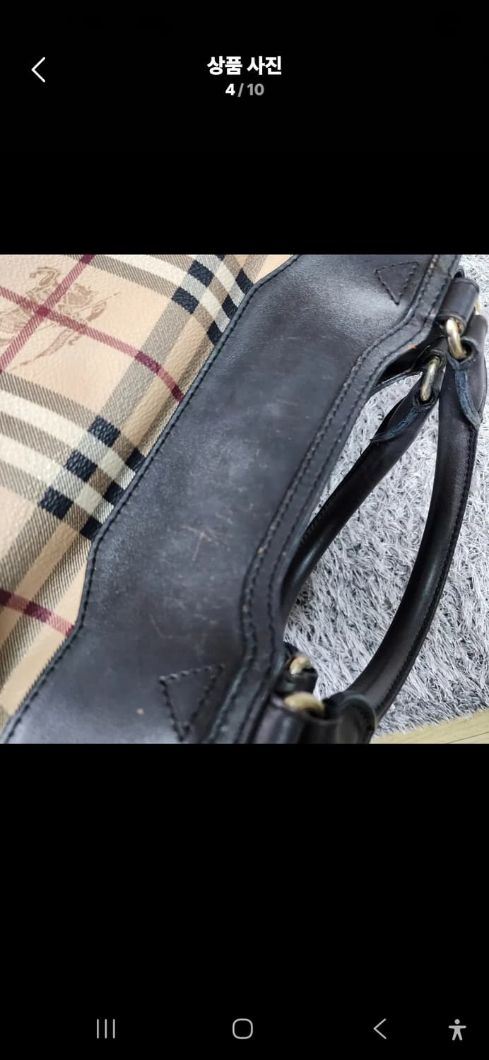 버버리 PVC 체크 토트백 상품이미지4