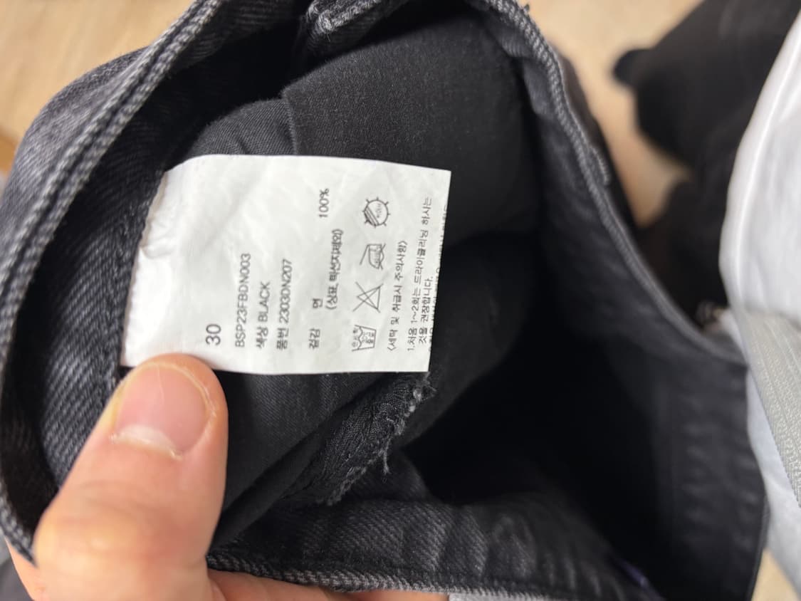 (30) 비슬로우 데님팬츠 상품이미지5