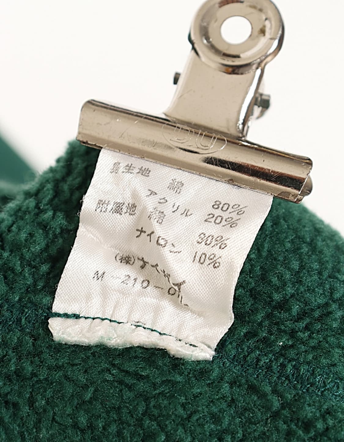 90's Polo by Ralph Lauren Sweat Shirts 상품이미지8