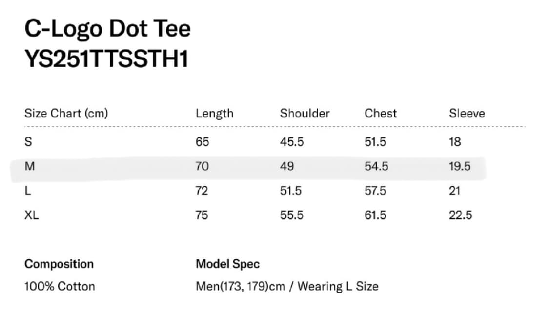 [새상품] 예스아이씨 반팔티 M사이즈 상품이미지4