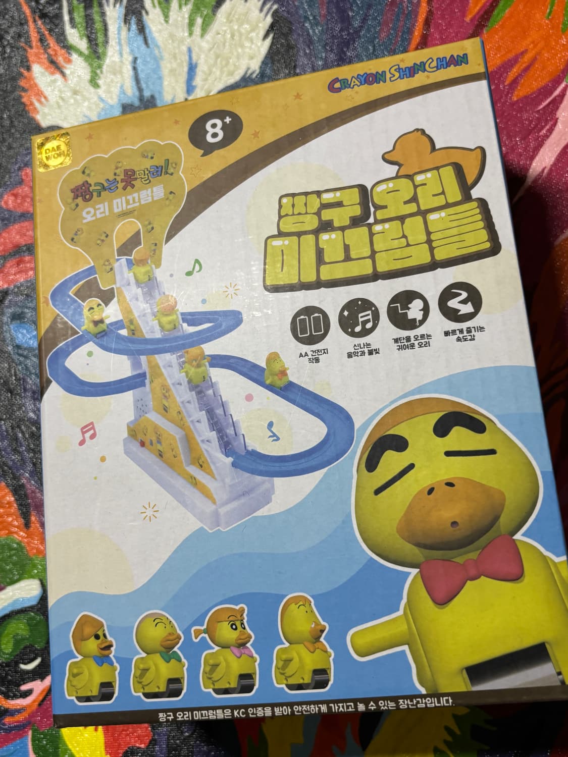 미개봉) 짱구 오리 미끄럼틀 피규어 장난감 인테리어 소품 상품이미지3