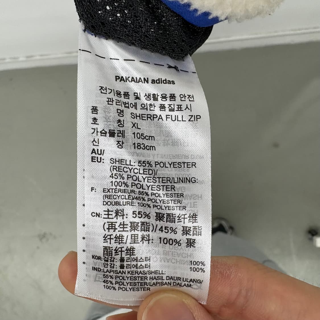 아디다스 삼선 뽀글이 플리스 자켓 남XL 상품이미지8