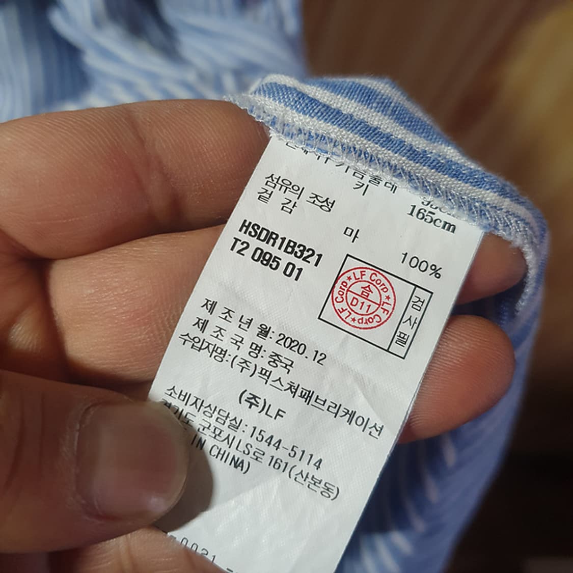 헤지스 린넨 원피스 상품이미지4