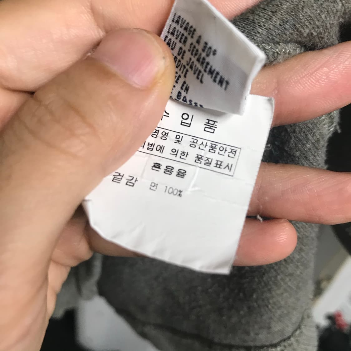 폴로 랄프로렌 면 반집업 상품이미지6