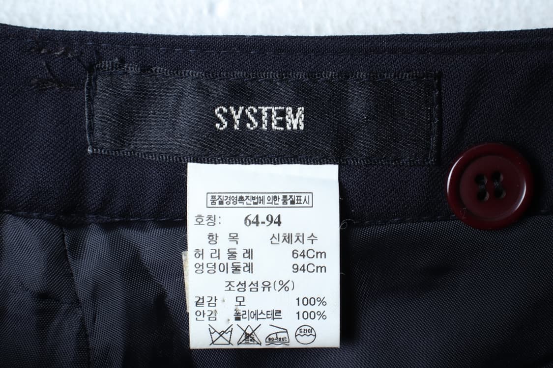 W(M-L) 시스템 슬랙스 경량 바지 한섬 슬림핏 네이비-P9772 상품이미지5