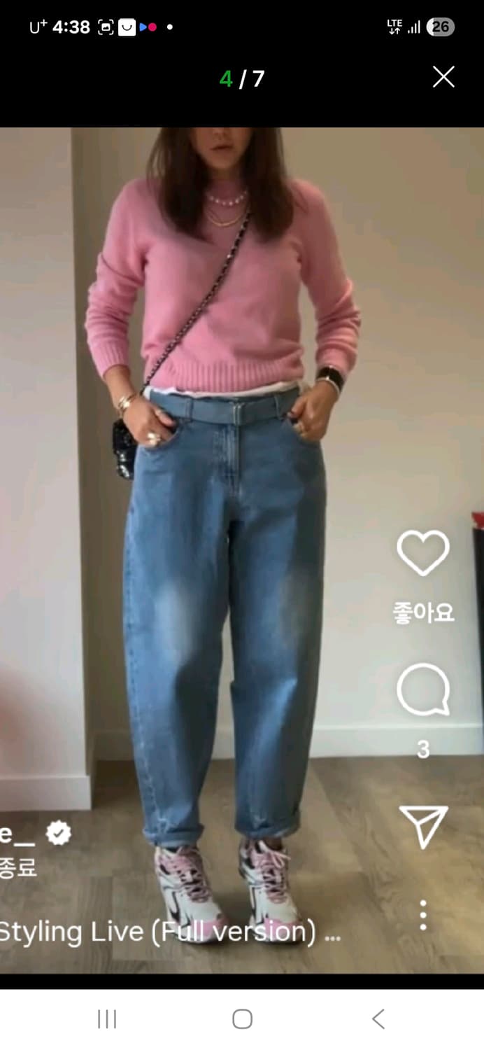 발렌시아가 엑스팬더 37 상품이미지4