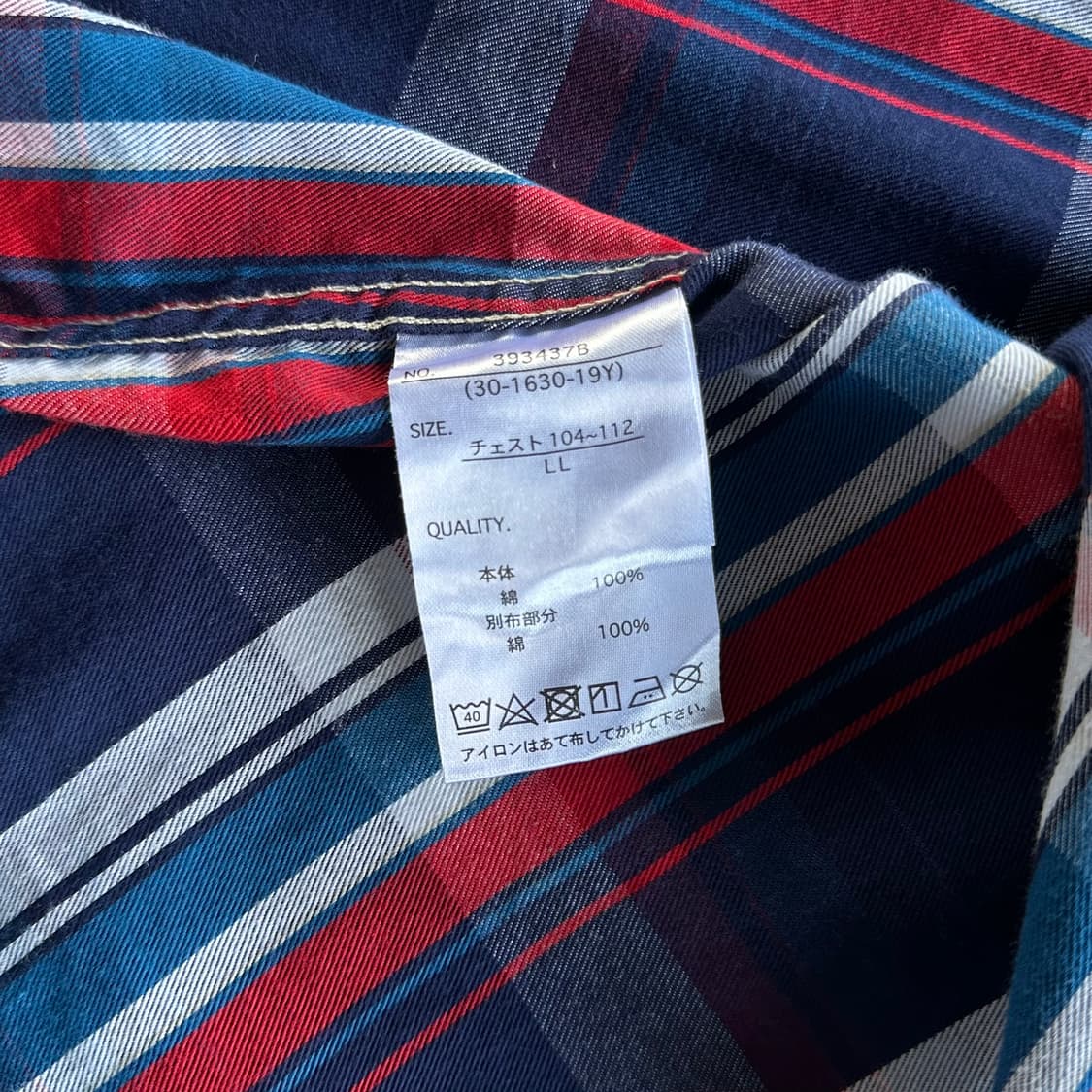[L-XL]THRUXTON 데님 웨스턴 반팔 셔츠 상품이미지9