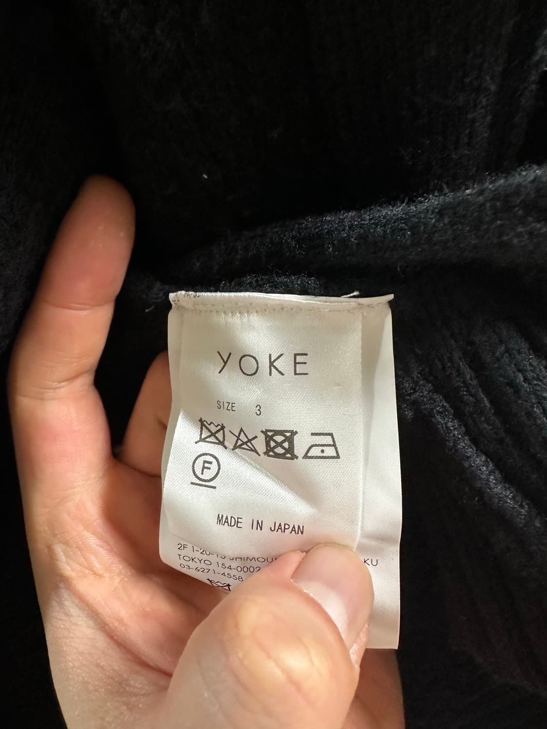 YOKE 요크 24FW 자카드 울 집업 니트 블루종 상품이미지7