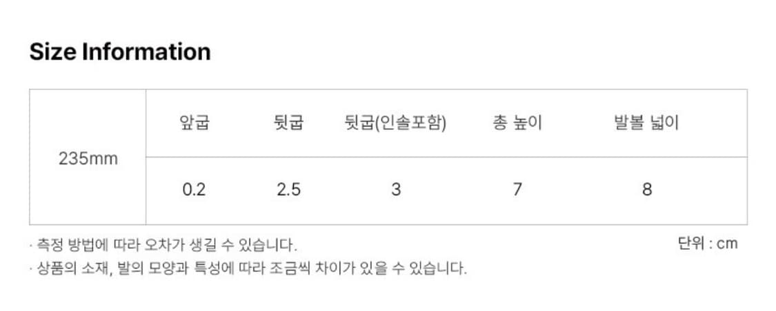 스웨이드 슬링백 뾰족코 구두 상품이미지5