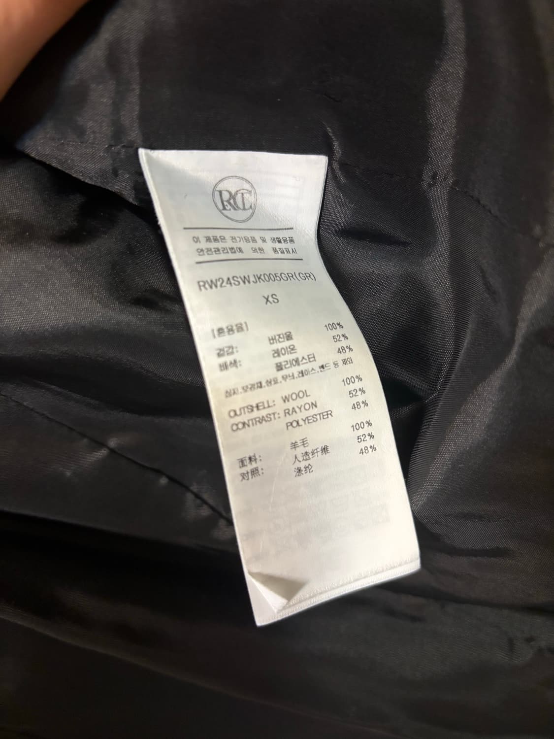 렉토 그루브 오버사이즈 테일러드 자켓 그레이 XS 상품이미지7