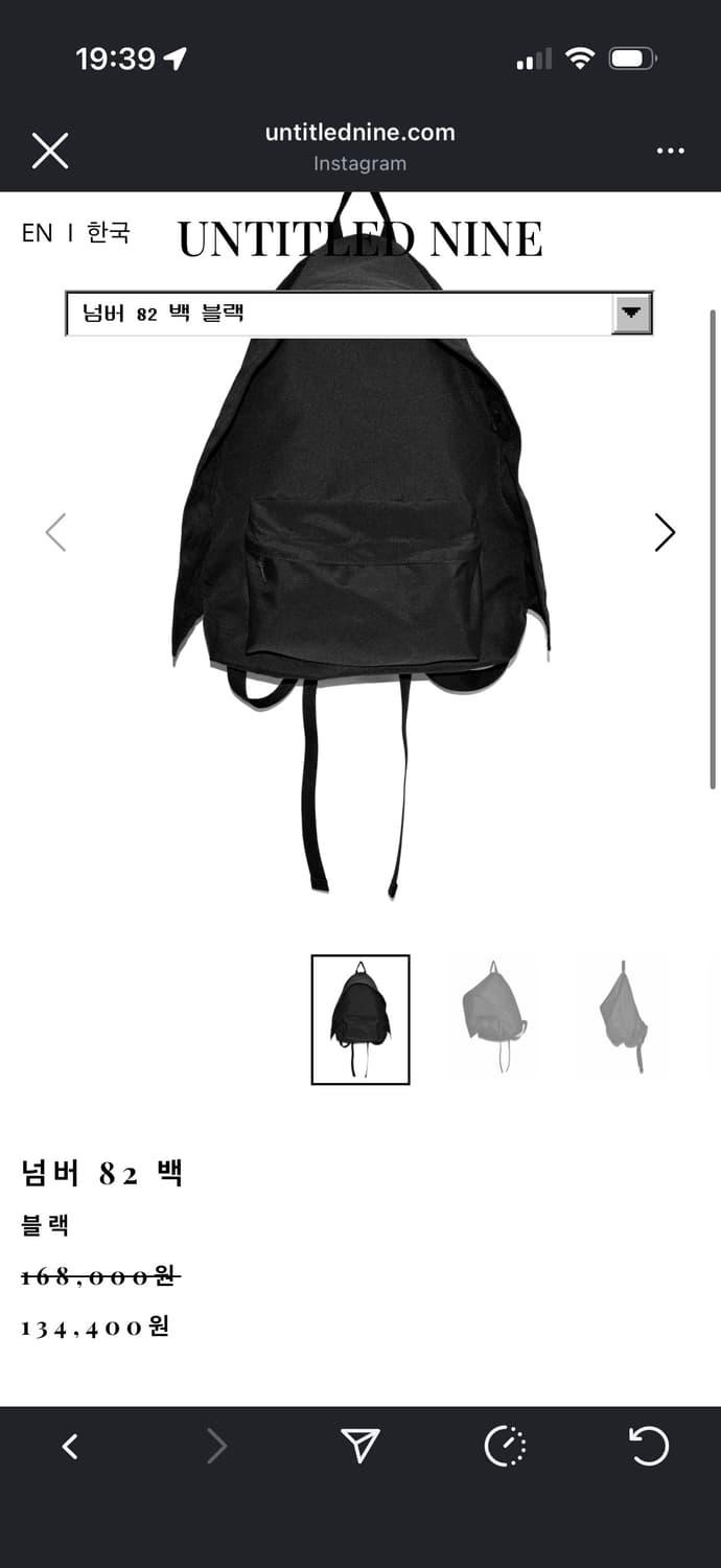 언타이틀나인 백팩 블랙 상품이미지4
