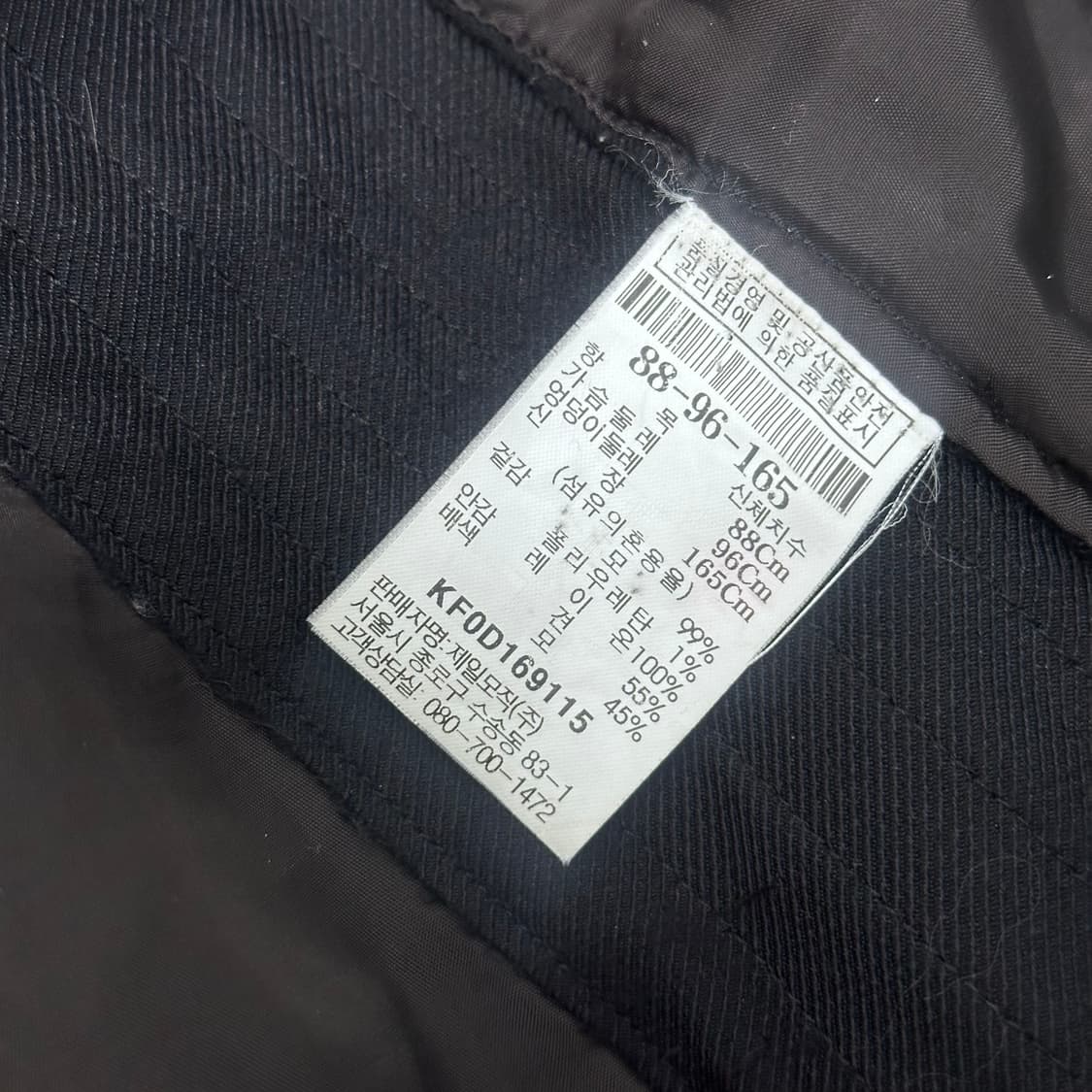 KUHO 구호 여성 롱 울 베스트 조끼 자켓 상품이미지7