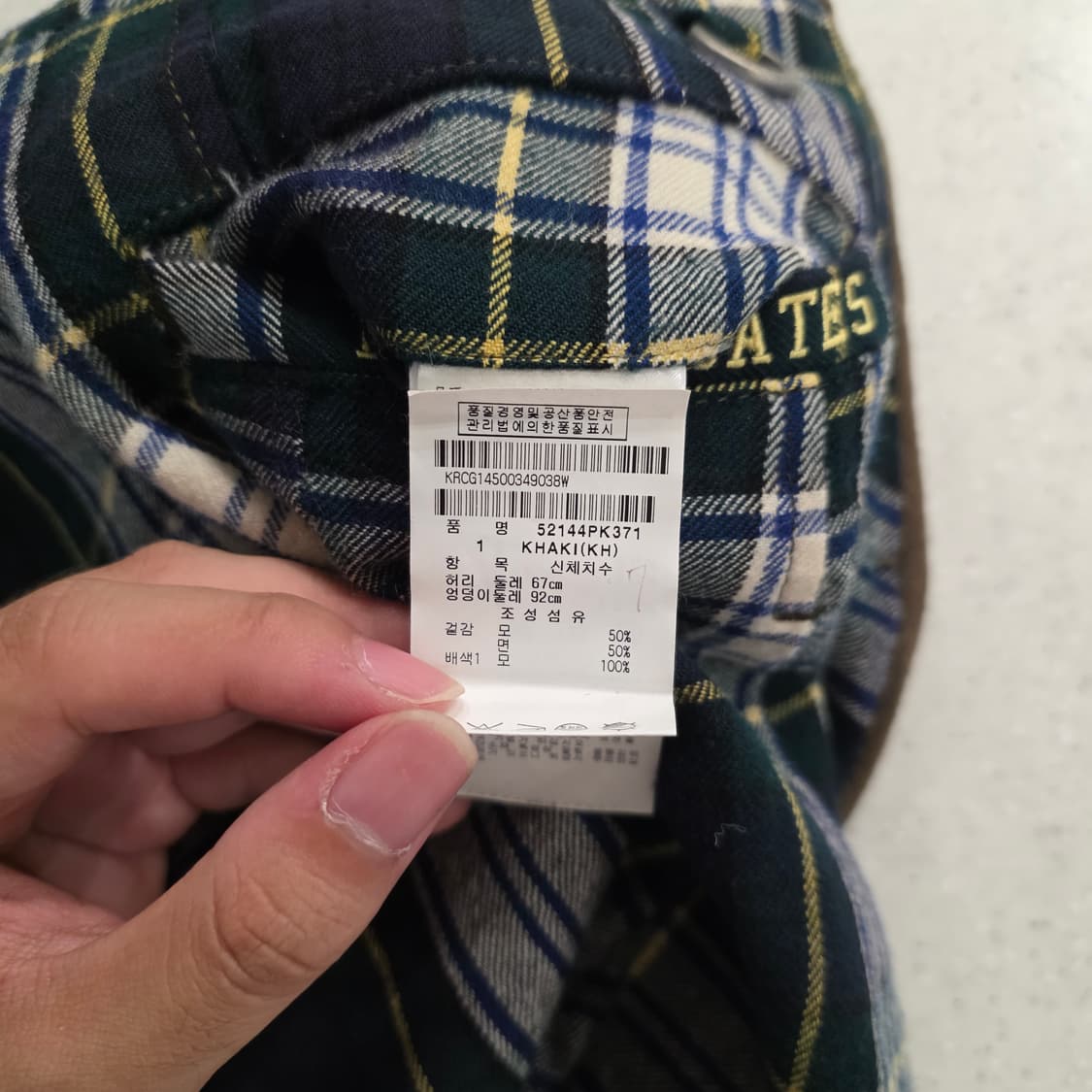 파리게이츠 골프 스커트 카키 67cm 상품이미지6