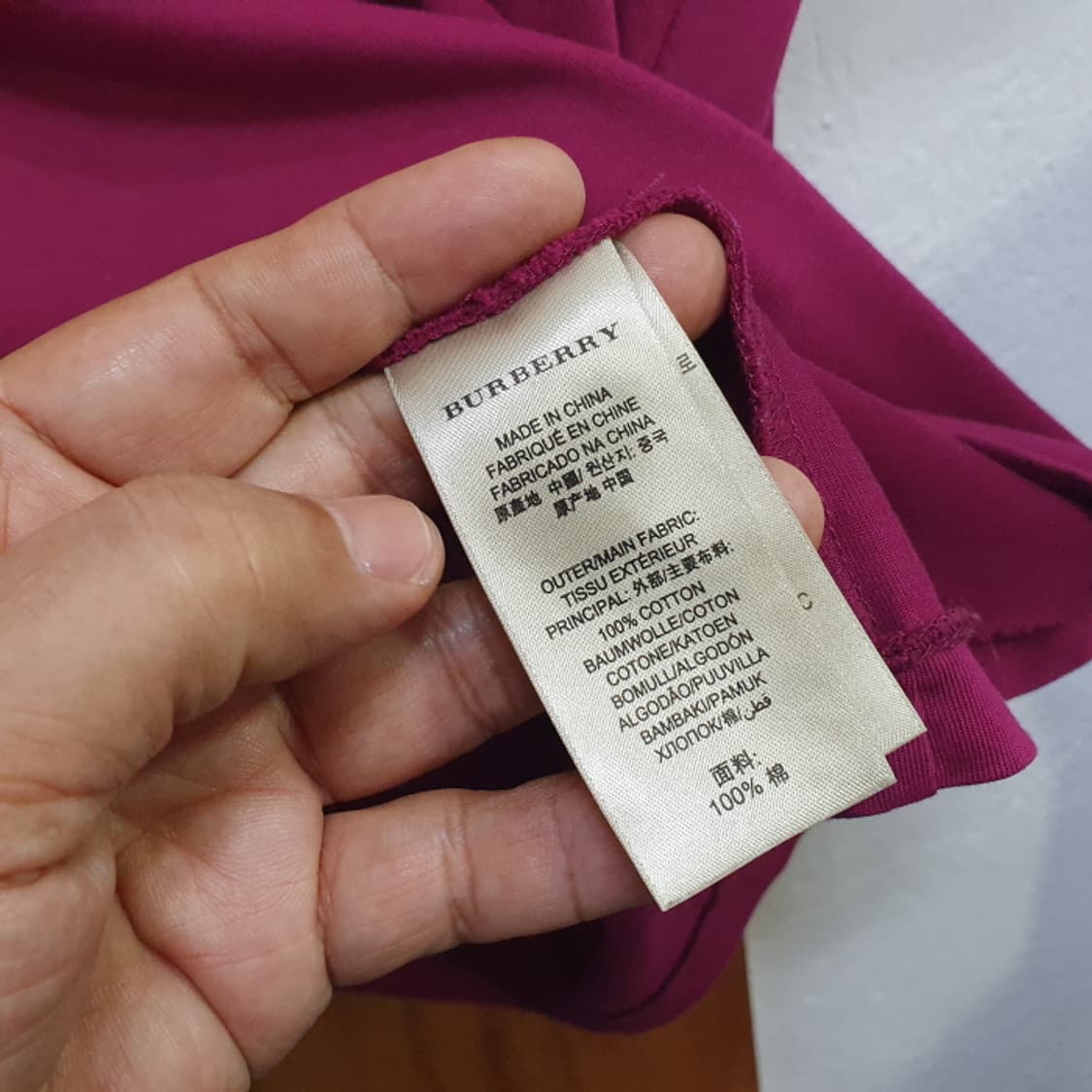 버버리 BRIT 라운드 반팔티(105) 상품이미지3