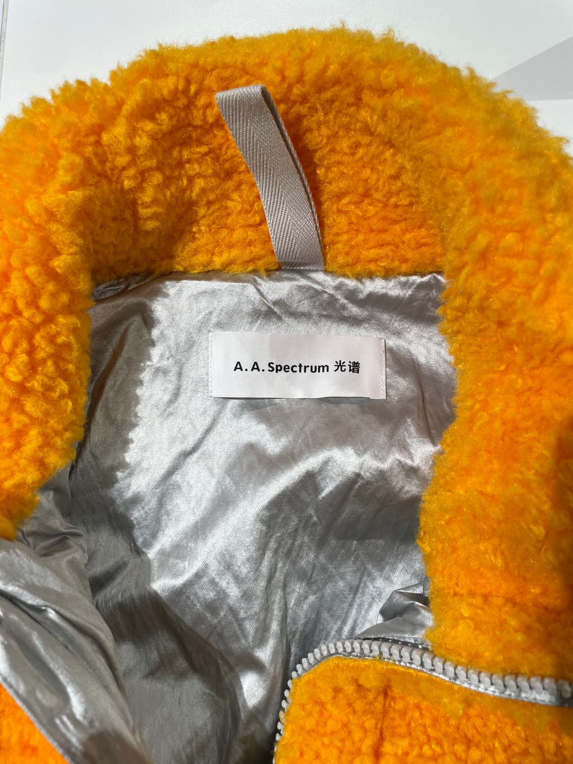 에이 에이 스펙트럼 망고 넬슨 집업 플리스 자켓 상품이미지7