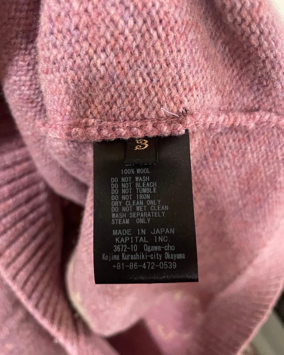 캐피탈 본 가디건 핑크 3size 상품이미지4