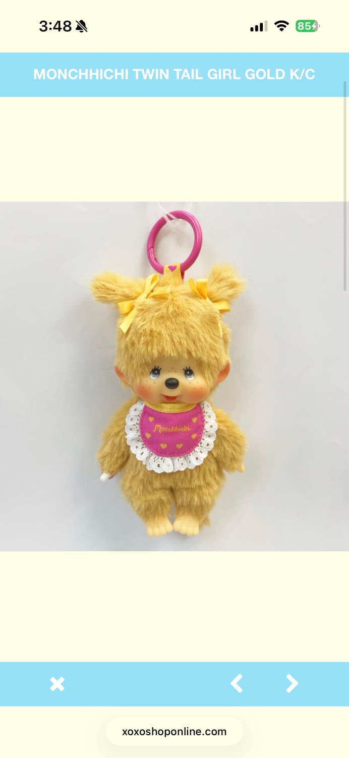 홍콩 한정판) 골드 몬치치 키링 상품이미지1