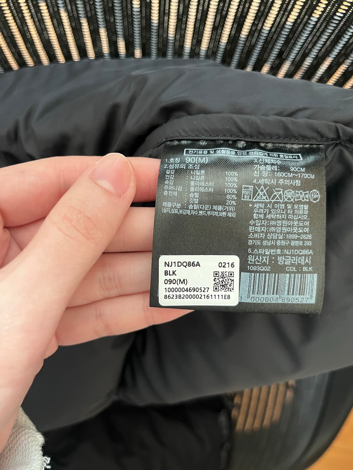 최종가)노스페이스 눕시 숏자켓 블랙m 상품이미지3