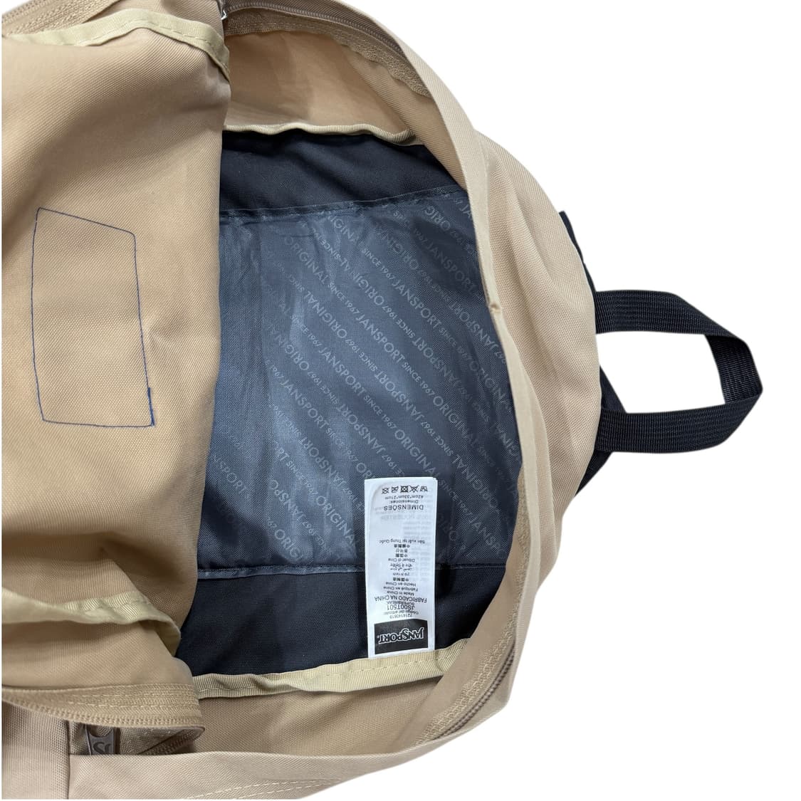 잔스포츠 빈티지 슈퍼브레이크 백팩 가방 베이지 상품이미지4