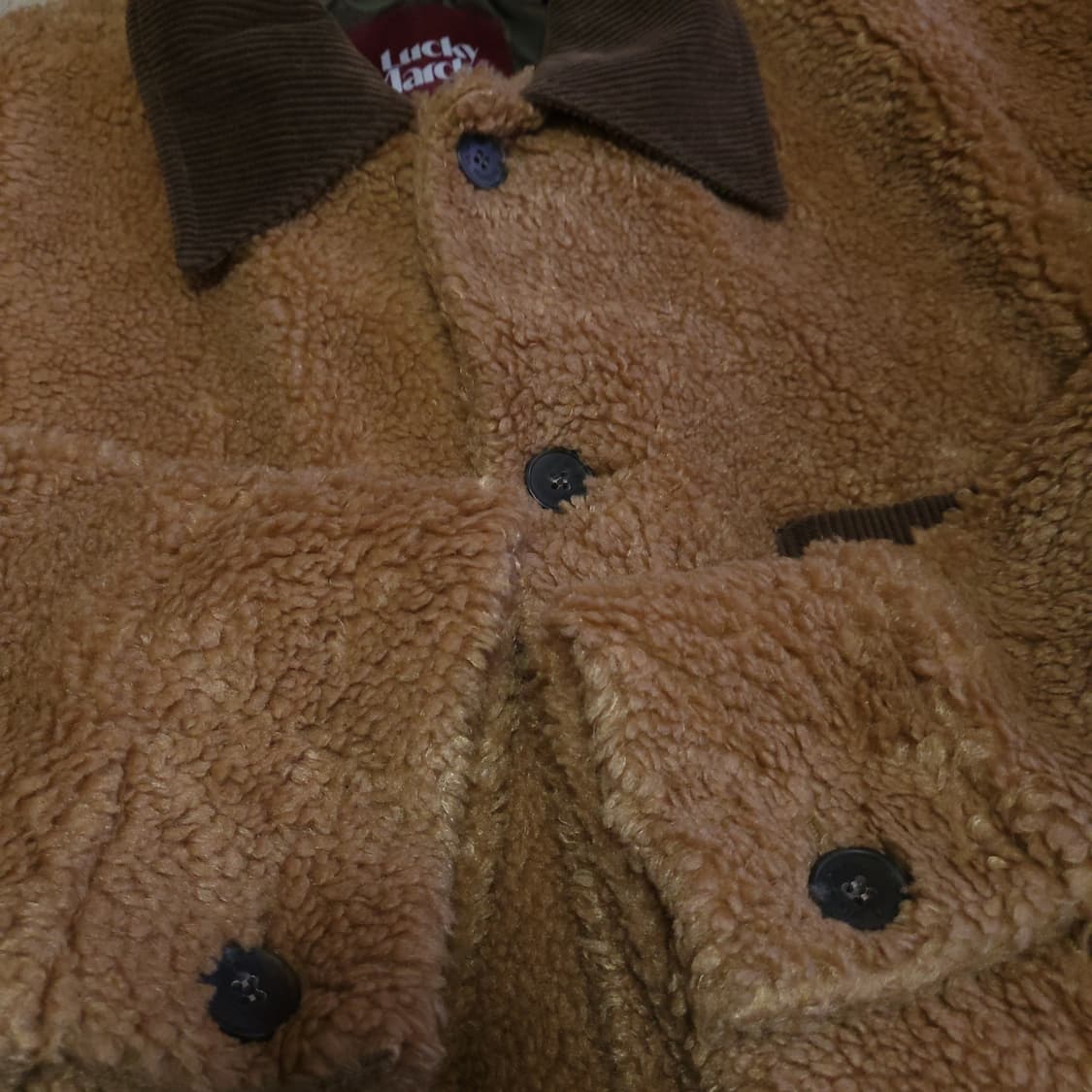 양털잠바 코오롱 105 XL 상품이미지6