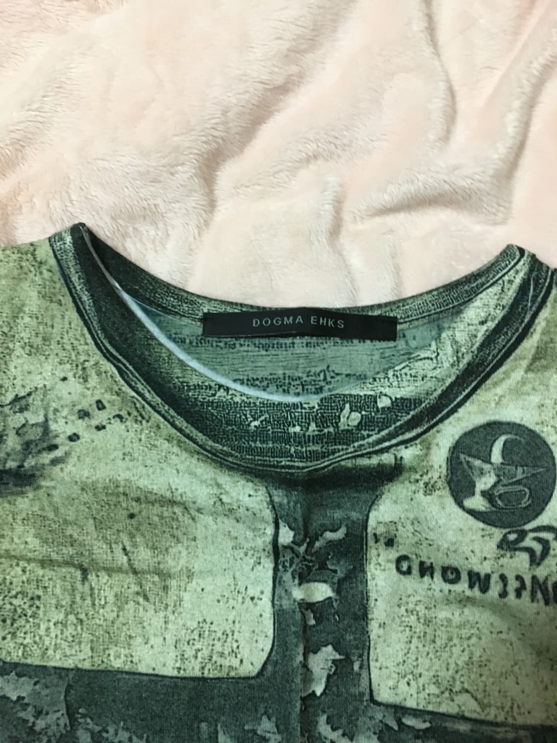 dogma ehks 도그마엑스 티셔츠 상품이미지3