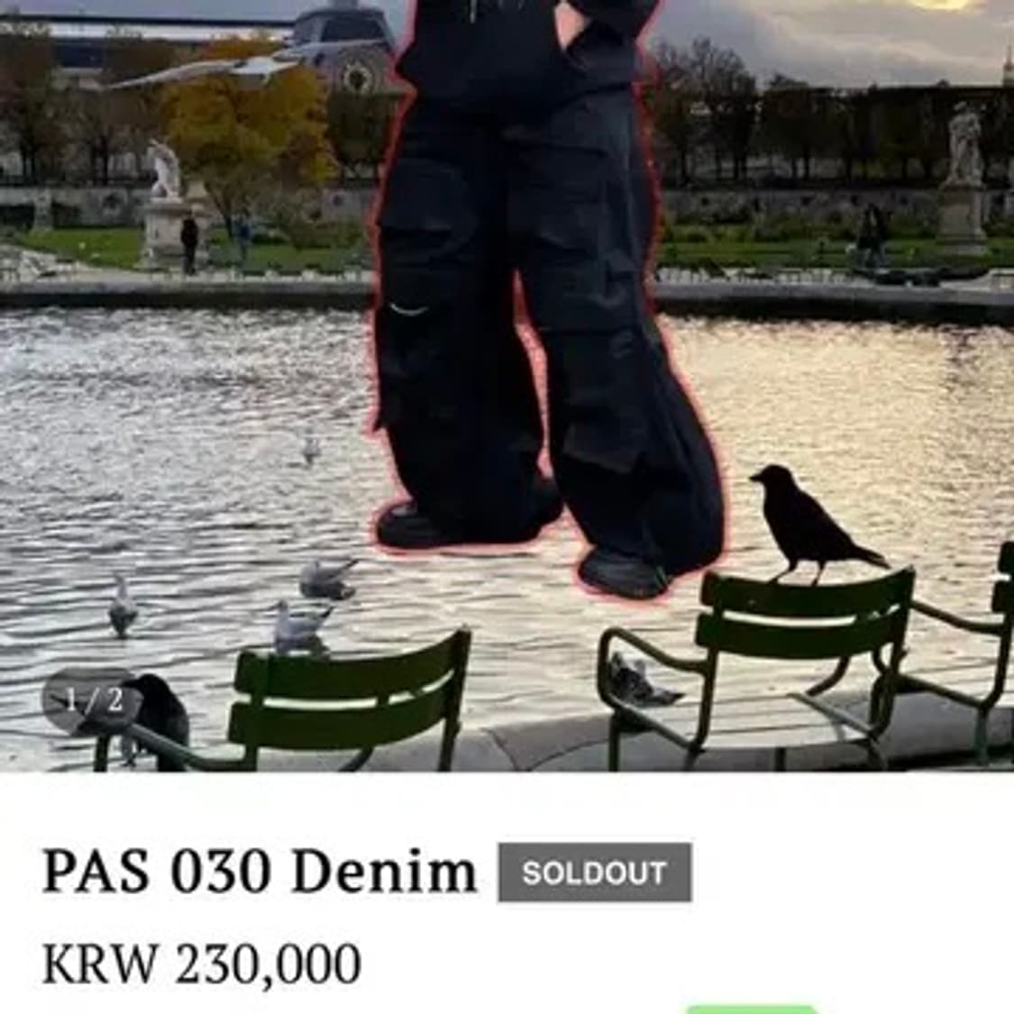 pas030 gray m 상품이미지1